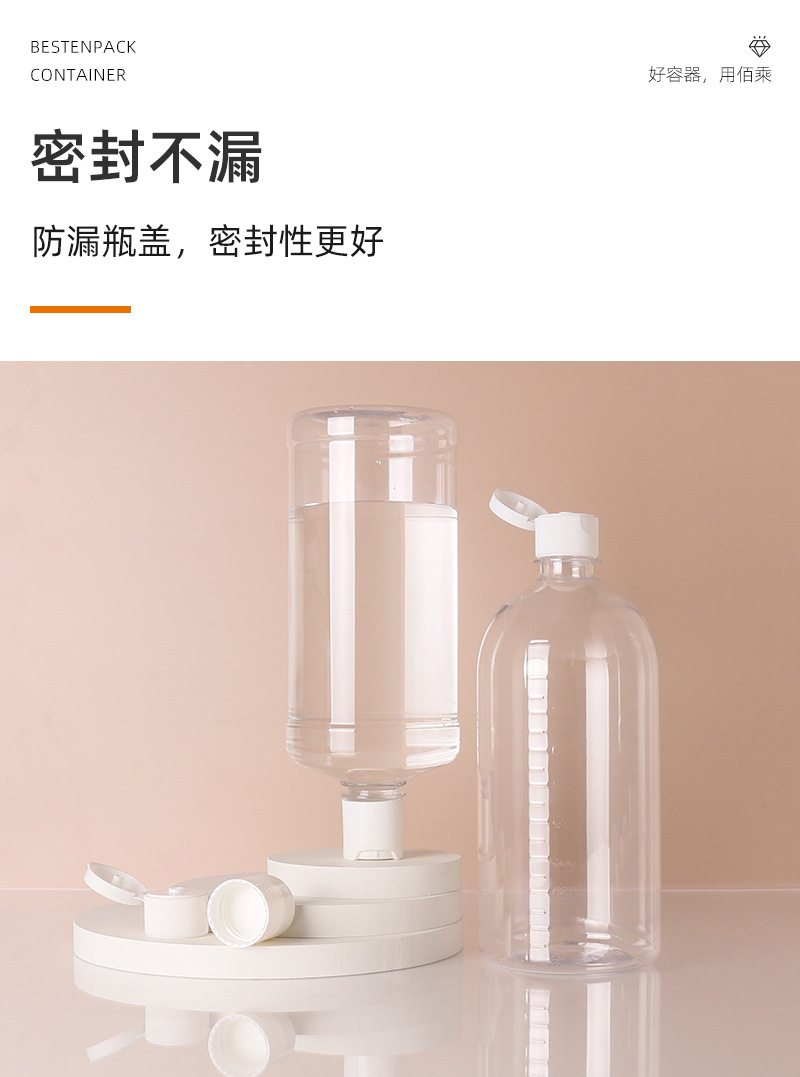 详情页_08.jpg