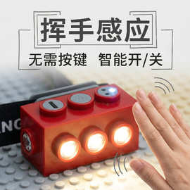 兼容乐高积木自行车头灯 USB 充电儿童平衡车夜骑 LED 前灯防水强