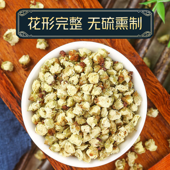 Dandelion tea female herbal ointment herbs Prunella vulgaris loose knot wild rose white plum qx