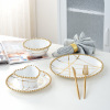 Light luxury gold ceramic tableware dish bowl beads salad bowl dessert bowl fruit bowl creative steak snack