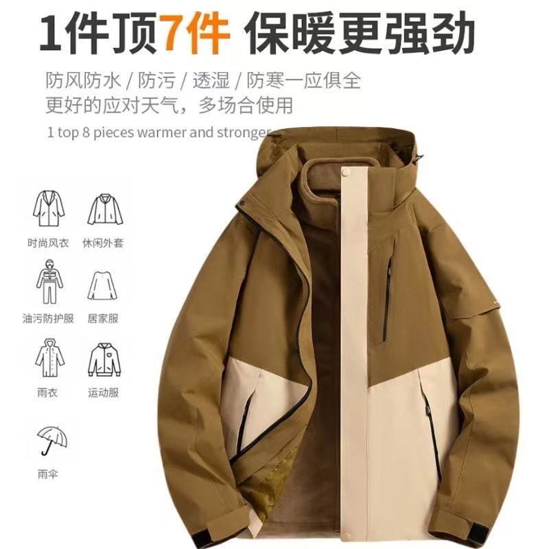 Chaqueta de montaña para hombre, desmontable, tres en uno, cortavientos e impermeable, de corte holgado, para otoño e invierno, para protegerse del frío.