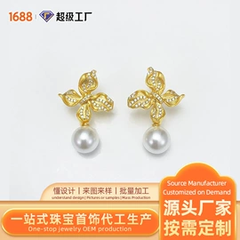项链;戒指;耳环