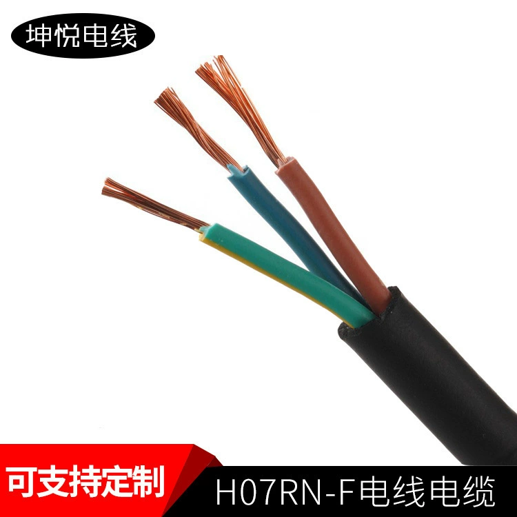 Шланг-кабель из резиновой оболочки H05RN-F, H07RN-F DIN VDE 0282, наружное водонепроницаемое освещение, резиновый кабель