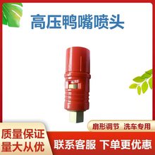 ���옌�^ϴ܇�C���^���{���߉�ˮ�������մ�о���^1/4���ͨ��