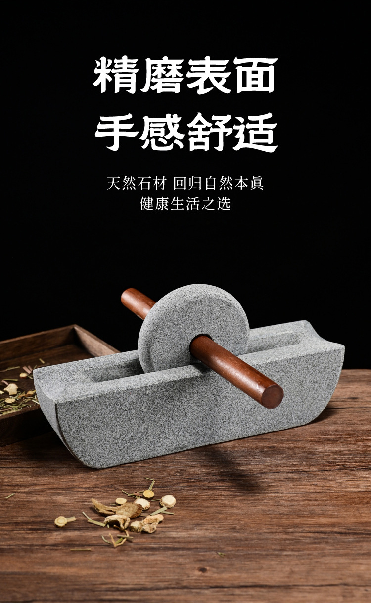 石头碾子唐代宋代茶碾小石臼捣药臼碾压器点茶抹茶茶粉茶饼中药碾-阿里巴巴