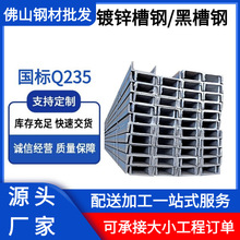 ��\��䓬F؛Q235B������\���ϲ��F 10#��܈��� ����\�Ͳļӹ�