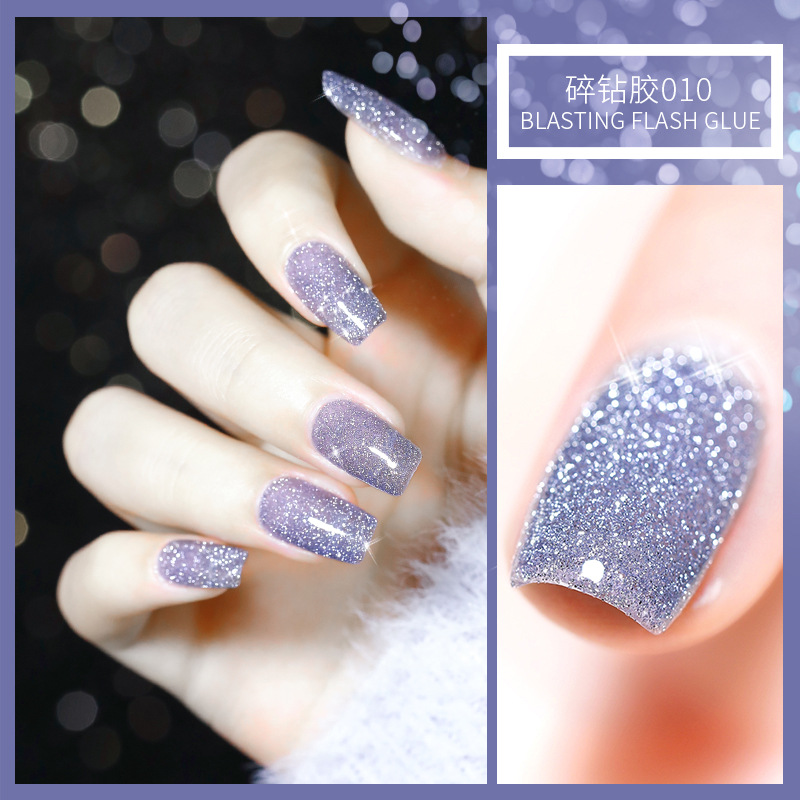 KaSi Diamond Nail Polish pegamento 2021 invierno Nueva celebridad de Internet esmalte de uñas polvo de discoteca Super Flash reflectante cristal diamante flash pegamento