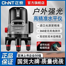 ��̩ˮƽ�x�¿�235������G���ԄӴ򾀑���߾�������ˮƽ�x