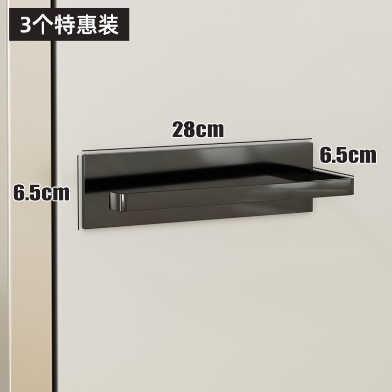 厨房冰箱侧收纳磁吸置物架侧面旁边的架子边缝隙挂篮筐免打孔|undefined