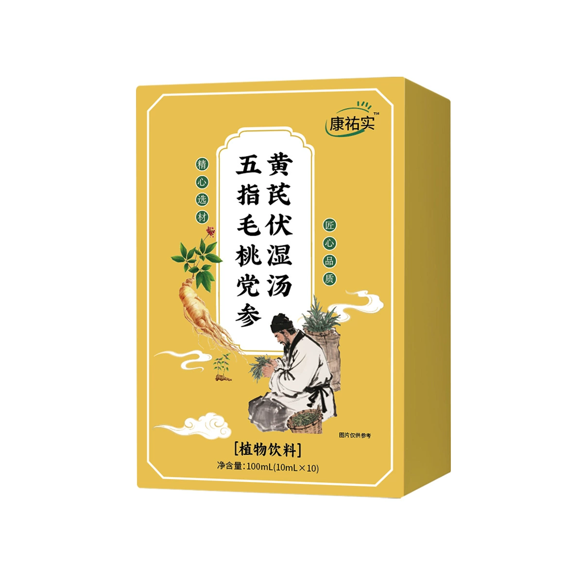 Kangyoushi Five-Finger Peach Codonopsis Astragalus Poria Soup Растительный напиток Выбранные ингредиенты Качество мастерства Готовая доставка на складе