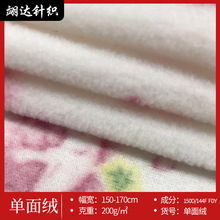 ȫ��u���q���� ��ů�l������ë�q������� �pˢ�Γu�u���q����