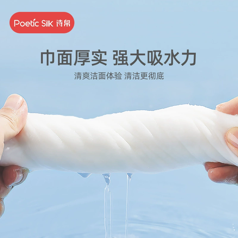 Wet wipes для лица очищение молочко для мужчин и женщин для лица, ватные салфетки для выпрямления волос, увеличенная толщина