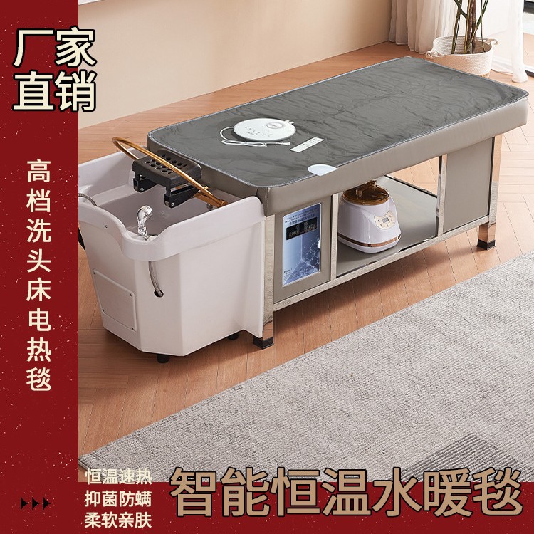 Masaje cabeza terapia cama peluquería especial peluquería salón de belleza calentador de agua temperatura constante circulación de agua fumigación tailandés cama de champú