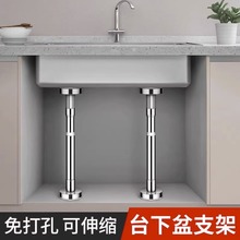 ̨����֧�μܗU֧�܏N��ˮ���мܹ���ϴ����ϴĘϴ�������費�P�