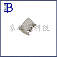 JSTB DF50A-8S-1C g1mm 1x8P z