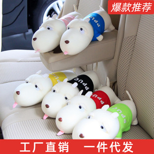 In-Stock Long-Snout Dog Bamboo Charcoal Bag for Car Interior, New Car Odor Removal Cartoon Bamboo Charcoal Car Decoration Ornament