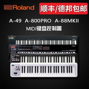 Roland Roland XPS10/30/DS88/fa06/A7/Fantom synthesizer MIDI composer keyboard Tomahawk