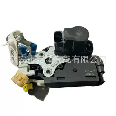 Hongguang front door central lock l