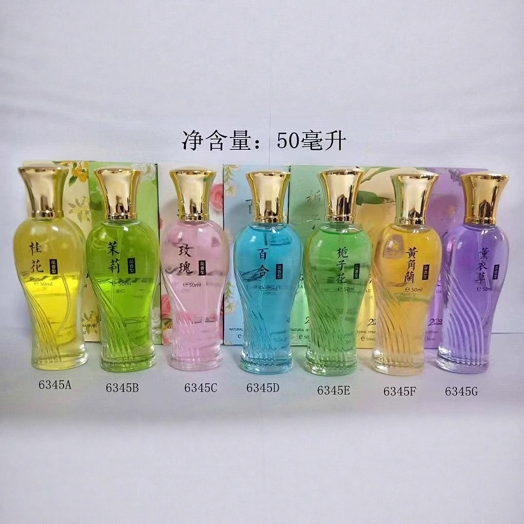 2099 Rose, Osmanthus, Magnolia, Jasmine, Gardenia Perfume for Women - Long-lasting Light Fragrance - Wholesale & Dropshipping 6345