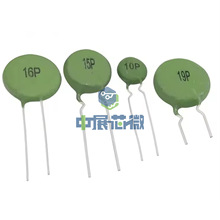 PTC正温热敏电阻MZ4/5/6/8/MZ9/10欧15P16P19P电焊机电源启动电阻