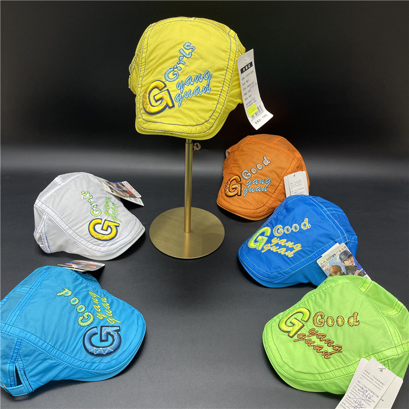 微信图片_20210419142134