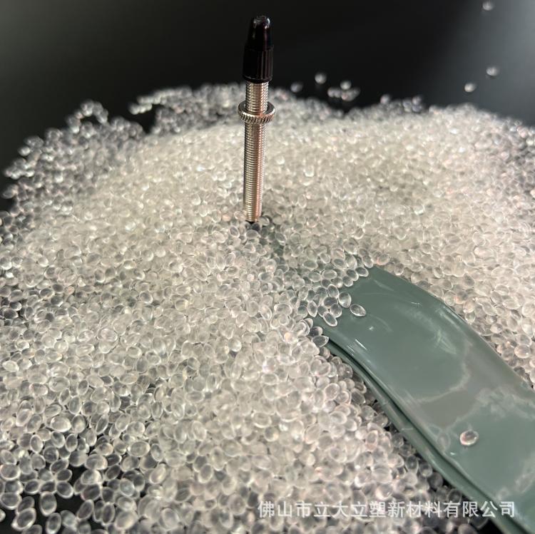 TPU自行车汽车单车内胎管替代轮胎内管防爆管轻便耐穿刺TPU内胎