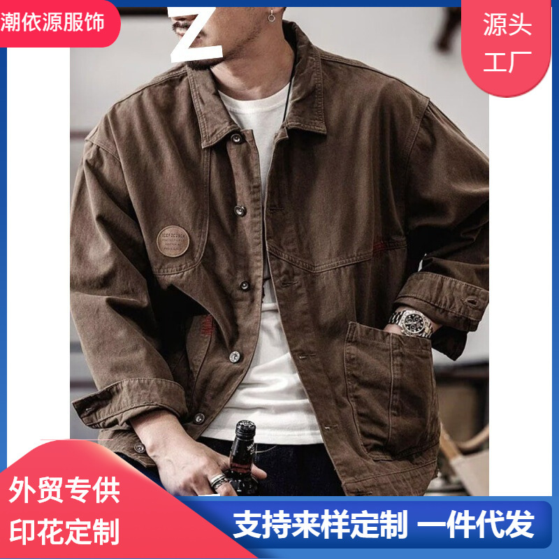 American-Style Hunting Jacket for Men, Heavyweight Spring and Autumn Trendy Retro Workwear Top, Casual Men's Denim Shirt Jacket American-Style Hunting Jacket for Men, Heavyweight Spring and Autumn Trendy Retro Workwear Top, Casual Men's Denim Shirt Jacket