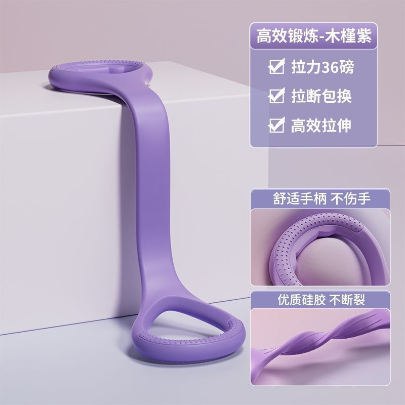 八の字の高弾の引っ張り帯は背中を開けて美しい肩を作って身の形を拡大して胸を広げます。|undefined