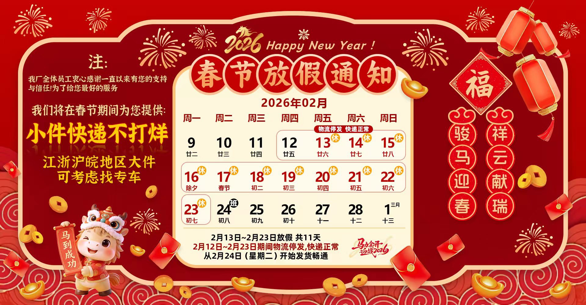 858f5672362a5a6b3f309bd6125a66