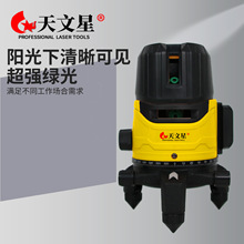 �S�����l����߾���ȫ��ˮƽ�x�Ҿ��b��2��3��5������Ͷ���x�羳