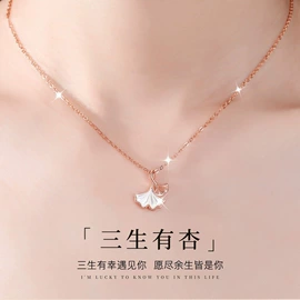 项链;手链;戒指