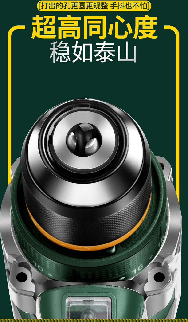 jpeg_m_a66b60d51d9ce5d646a19bb