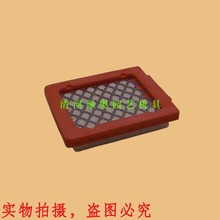 适用新大华高枝绿篱机空气滤芯 过滤器 草坪机割草机修剪机滤芯