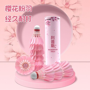 �ѻ���ɫ�ۼt��ɫ���\����ë����Ů���ʹ���Ӗ�����L�҃ȑ��⹤�S