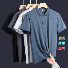 品牌同款爸爸翻领短袖立领速干弹力冰丝polo衫男中年商务休闲条纹