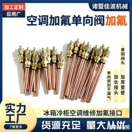 空调配件;弯头;压力表