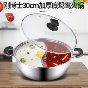 ����ʿ30cm�Ӻ�׻���x���늴Št���ü�����偻�����~���