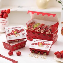 ���Ǻ��J�����С�������Ǻ��J���b����һ���Ԅ���[��ҹ���̌���