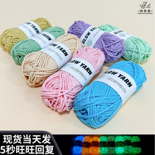 ҹ��ë���h����2mm�ֹ����������ްl��ë���F ������50gҹ��ë��