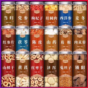 ��޽��ɐ���i��˅������S������˽z�Ӱ���츲���Ӳ�Ƭ��ζ��