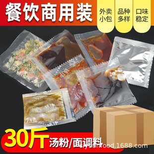 ���亣���ķ��������{�Ϸ۰��u���{ζ�Ͱ�Óˮ�߲˰����末���{��