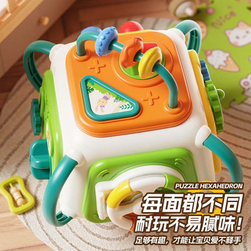 Educación temprana para bebés y niños pequeños, capacitación de inteligencia de captura hexáedro, bola ocupada, juguetes educativos para bebés iluminados