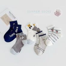 ��ͯ�m�Ӵ��ı���W����Ͳ�m��ͯ�nϵins��ͨ��ĸ���m�ļ��\���m