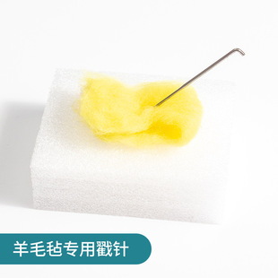 �ֹ�DIY��ë�ִ�������ᘟo������ë� ��ë����ᘴ��м�ᘚֹ���