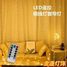 LED�羳�~�����������˹����b���҃��b��}�Q���bՇ��вʟ���