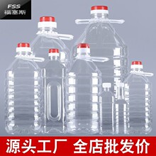 ����ˮͰ�VȪˮ��Ͱ͸�����wʳƷ������Ͱ�bˮ20l��5L10Lʮ���Ͱ