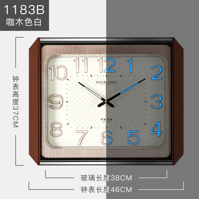 1183B