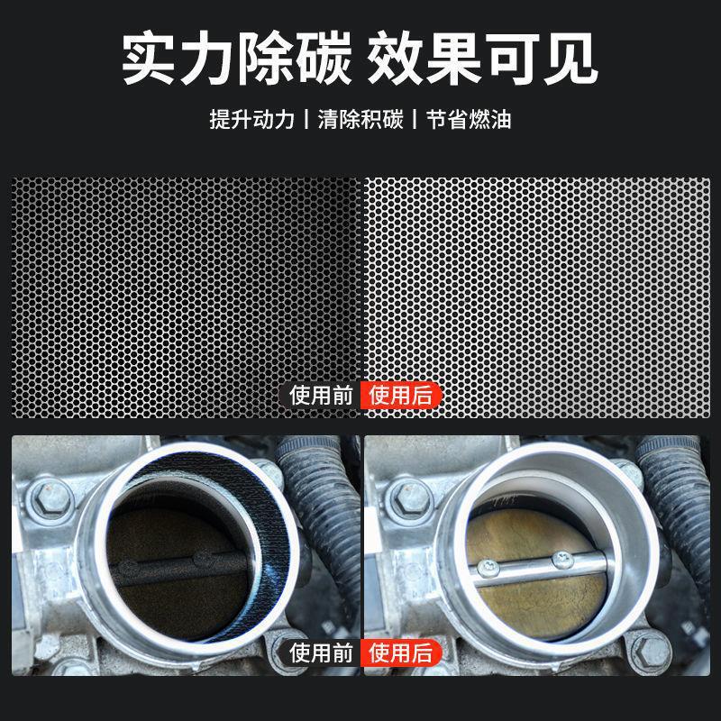 自動車三元触媒洗浄剤、自動車エンジン燃料宝、カーボン除去、排気浄化装置、分解不要の洗浄液|undefined