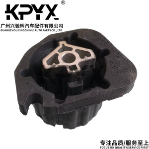 BMW X5X6E70E71F15F16 Sürət Qutusu Montaj Rezin OE:22316864675 22326780025