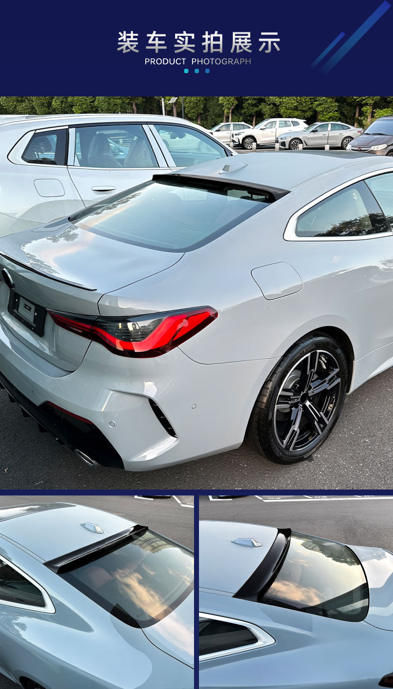 MP Front Lip Side Skirt Rear Lip Corner Rear Blade Wing for BMW 4 Series G22 G23